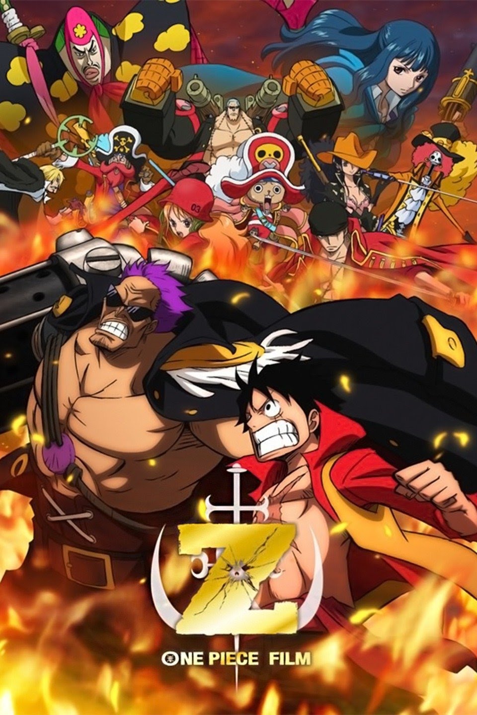 One Piece Film: Z - One Piece Wiki - ClipArt Best - ClipArt Best